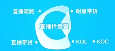 无人直播  AI数字人24小时直播